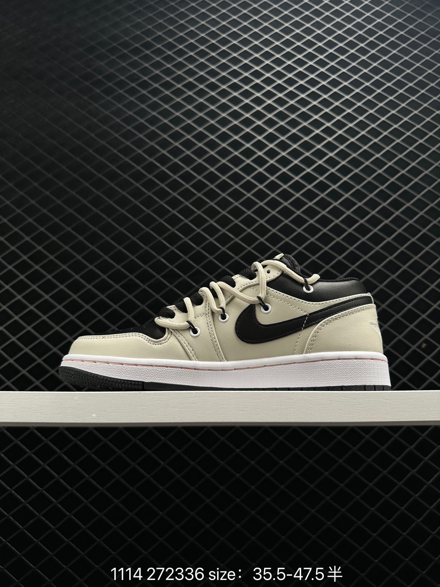 Nike Air Jordan 1 Low